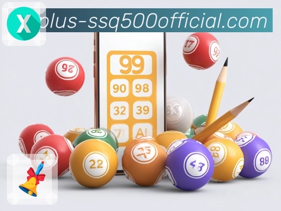 500彩票网官方APP帮你洞察冷热号趋势