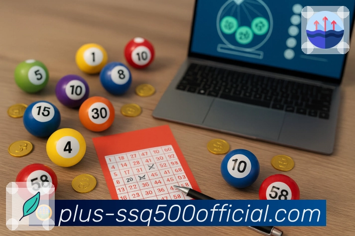 服务功能模块集