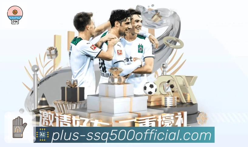 信任构筑品牌荣耀